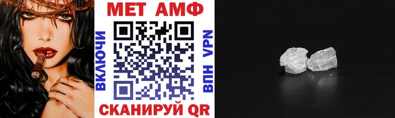 hydra онион  Вязьма  АМФЕТАМИН 98%  где купить  