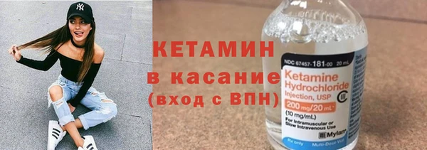 кокаин VHQ Остров
