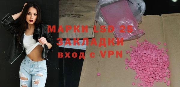 кокаин VHQ Остров