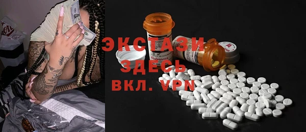 mix Осташков