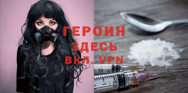кокаин VHQ Остров