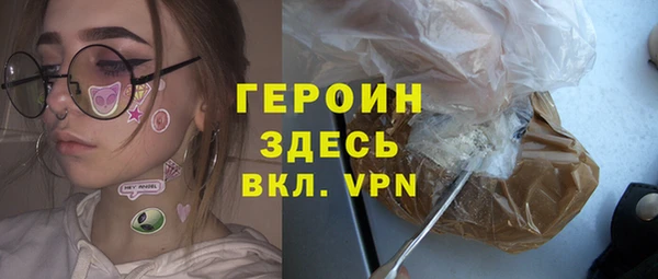 mix Осташков