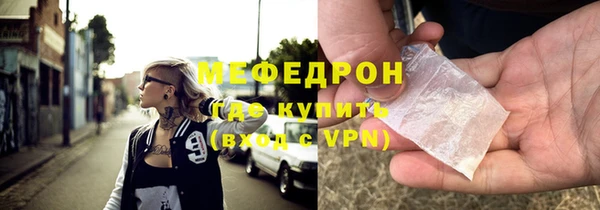mix Осташков