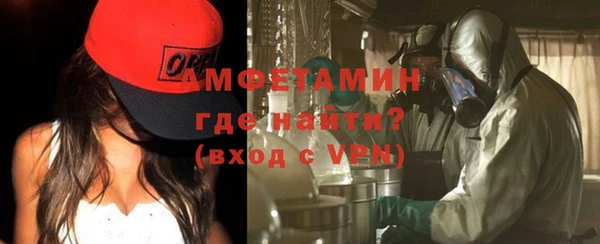 кокаин VHQ Остров