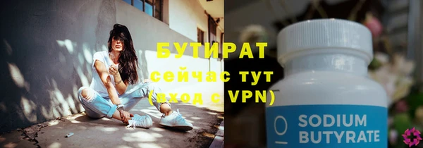 кокаин VHQ Остров