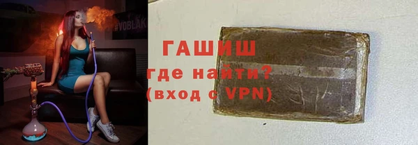 кокаин VHQ Остров