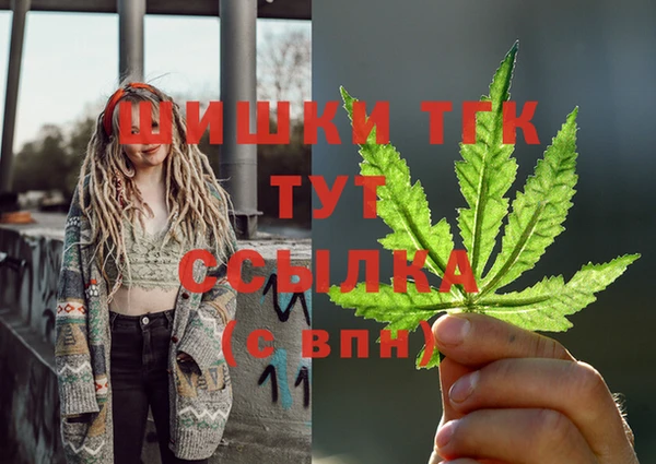 кокаин VHQ Остров