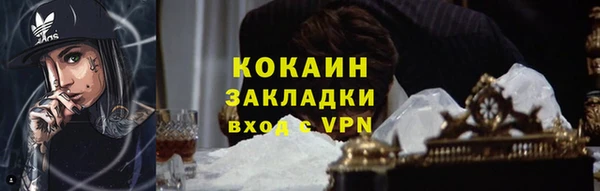 кокаин VHQ Остров
