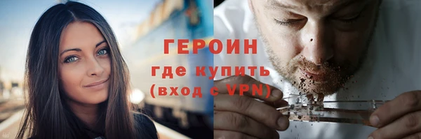 кокаин VHQ Остров