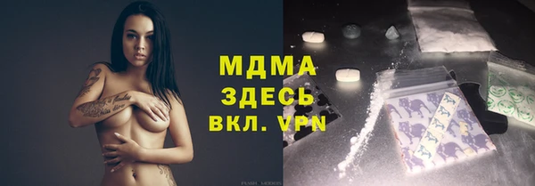 кокаин VHQ Остров