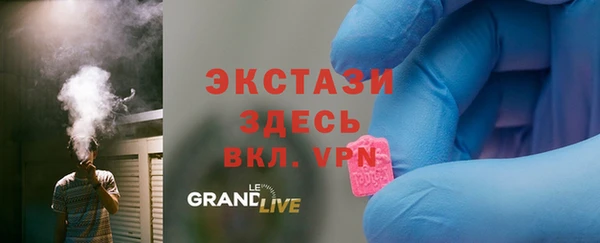 кокаин VHQ Остров