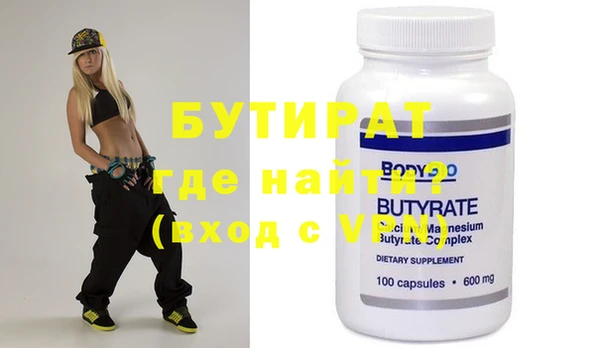 mix Осташков