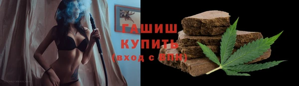 mix Осташков