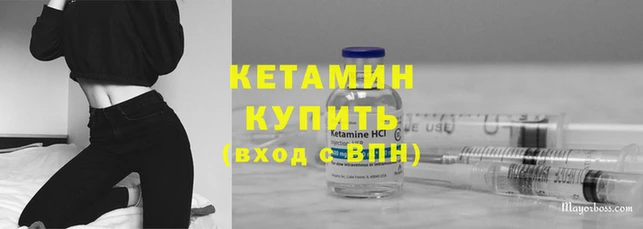 mix Осташков