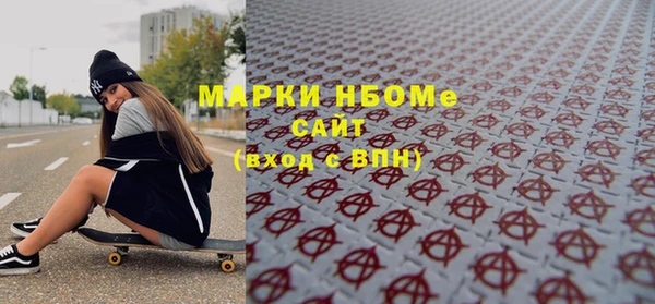 кокаин VHQ Остров
