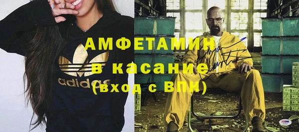 mix Осташков