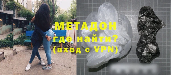 кокаин VHQ Остров