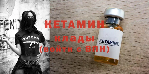mix Осташков