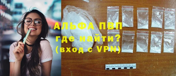 mix Осташков