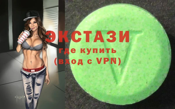 mix Осташков