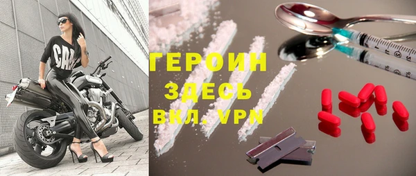 кокаин VHQ Остров