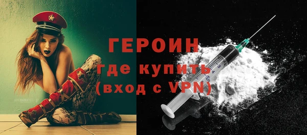 mix Осташков