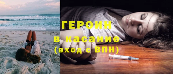 гашишное масло Вязьма