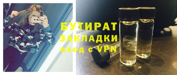 твердый Фёдоровский