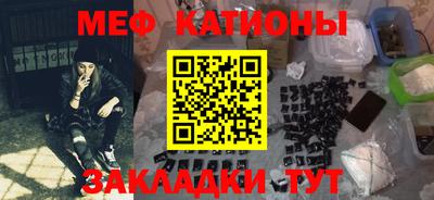 кокаин колумбия Балаково