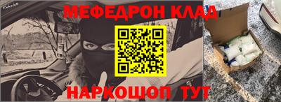экстази Волжск