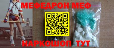a pvp Волжский