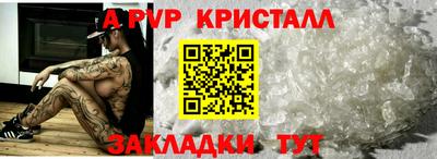 экстази Волжск