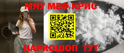 не бодяженный Волгодонск