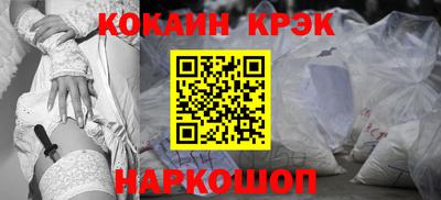 гашишное масло Дубна