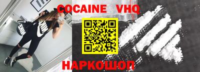 экстази Волжск