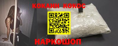 экстази Волжск