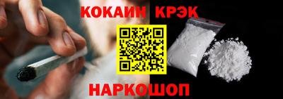 MDMA Балашиха