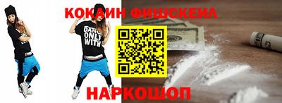a pvp Волжский