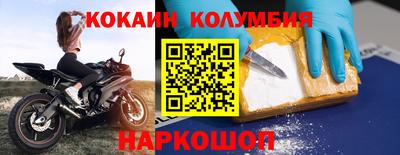 MDMA Балашиха