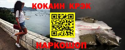 a pvp Волжский