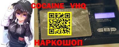не бодяженный Волгодонск