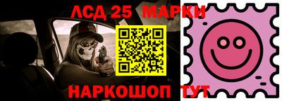 кокаин колумбия Балаково