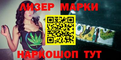 метадон Балахна