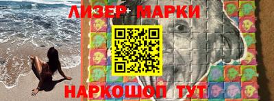 MDMA Балашиха