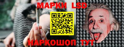 кокаин колумбия Балаково