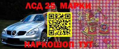 экстази Волжск