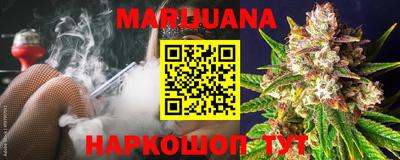 не бодяженный Волгодонск