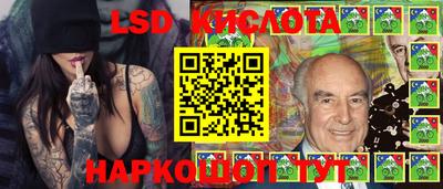 не бодяженный Волгодонск