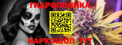 кокаин колумбия Балаково