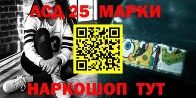 a pvp Волжский